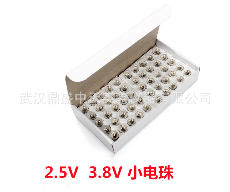 GT19IS(SYVBUVXO4PSO2NUN