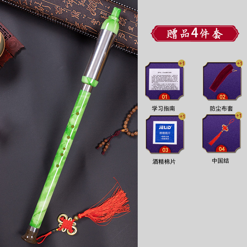 Fábrica al por mayor soplado vertical Bawu imitación palo de rosa ébano azul y blanco porcelana cobre plateado GF ajuste C ajuste B ajuste Bawu principiante rendimiento