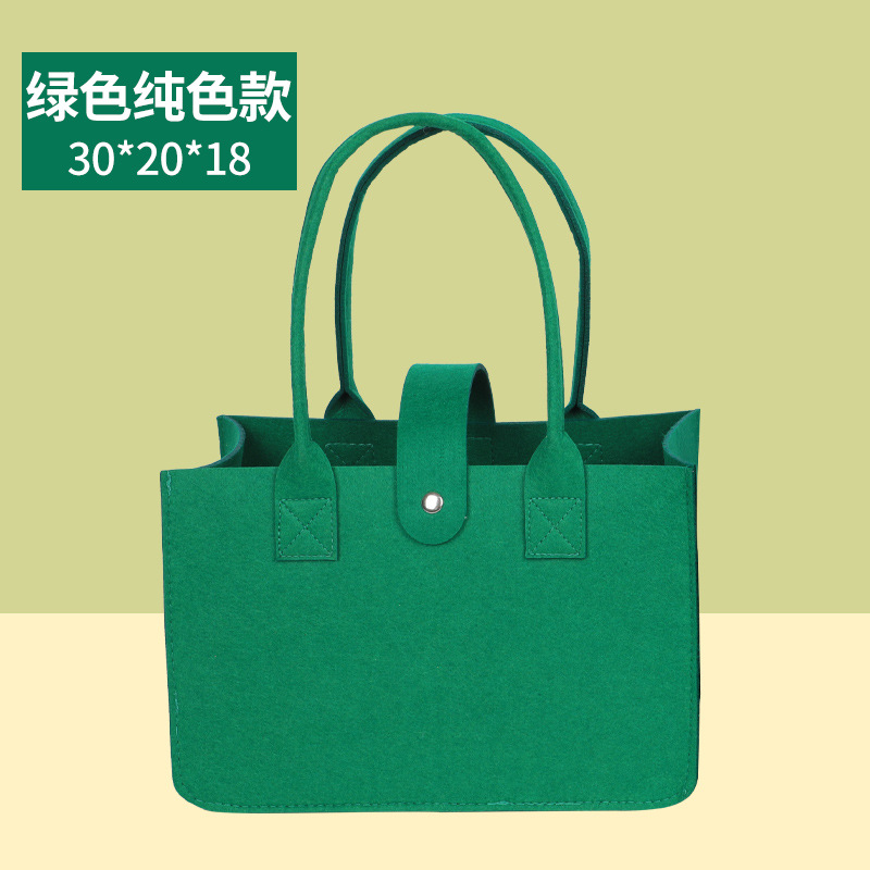 녹색 일반 가방 * 정사이즈 두께 # 성 가격 왕 # 작은 길이 23 * 높이 23 * 측면 섹션 10