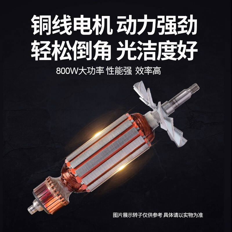 Dongcheng máquina de biselado FF - 3 / 02 - 3 portátil 45 grados biselado ángulo recto biselado multifuncional máquina de biselado de arco circular