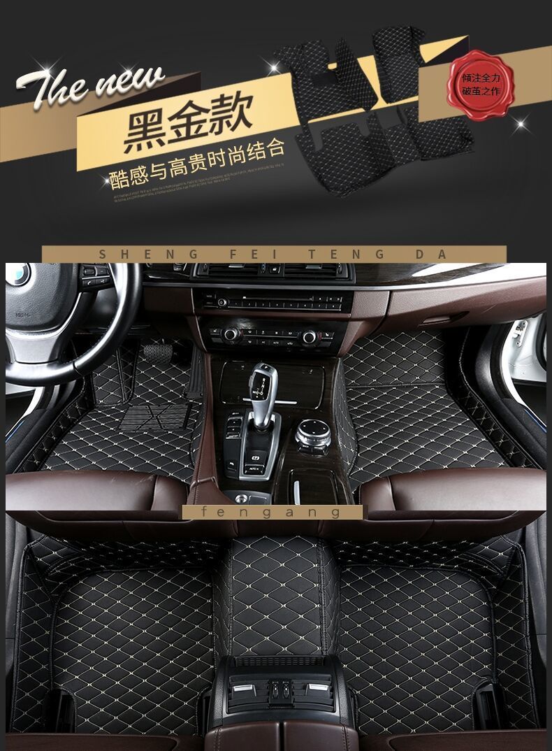 Suitable for Nissan Xuanyi 14 Generation Xiao Ke Xin Qi Jun Tian Lou Lan Li Da Yi Da Li Wei Car Mat