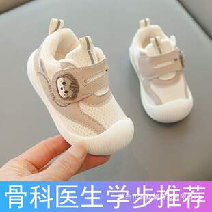 �W��Ь����Ь�Ӵ������¿���ͯ�냺�W��Ь��ܛ�׷���Ů����͸��Ь