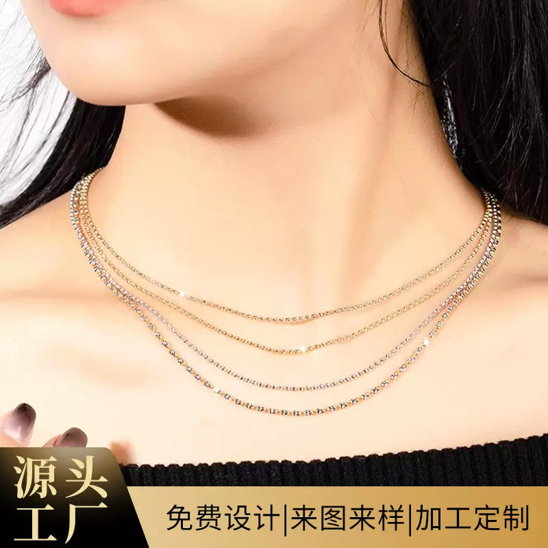 18k金钻石链女意大利工艺项链AU750素链爆闪链双色锁骨链时尚新款