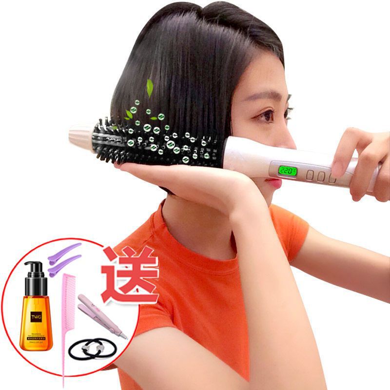 Automatic Electric Curling Iron, Large Volume Dual-Purpose Inner Curling Iron, Lazy Comb, Korean Style Short Hair Perm Without Damaging Hair