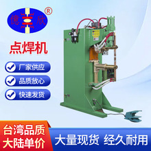 �S�ҹ���YXD-35�Չ�ʽ���ٚ����̤ʽ�c���C�����������ι̺���