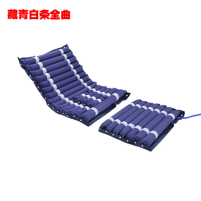 高齢者用病院専用エアクッションベッド、褥瘡防止、寝たきり患者用医療用マットレス、麻痺患者用インフレータブルマットレス|undefined