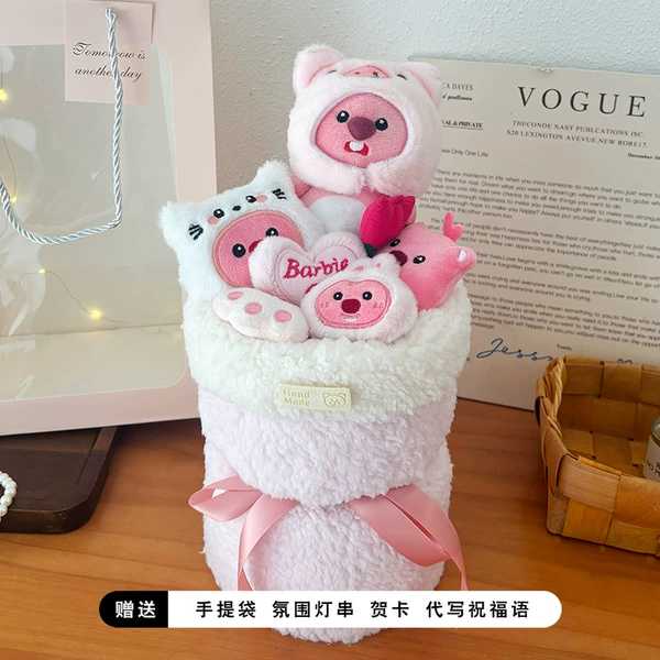 Change the beaver bouquet — pigs+gift bags+light string+greeting card