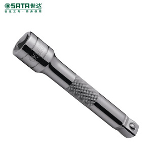 Shida 13904 series steering connecting rod quick rotation adapter universal joint socket adapter