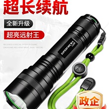 ���]���L239�������Ͳ26650�ɳ�늶๦��믚��h���L�m��������