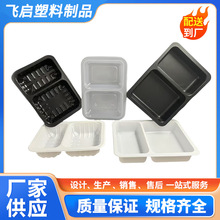 һ�����p��PP�бP΢��������a�r����ʳ�u�ϴ�����Ϻ��t���o����