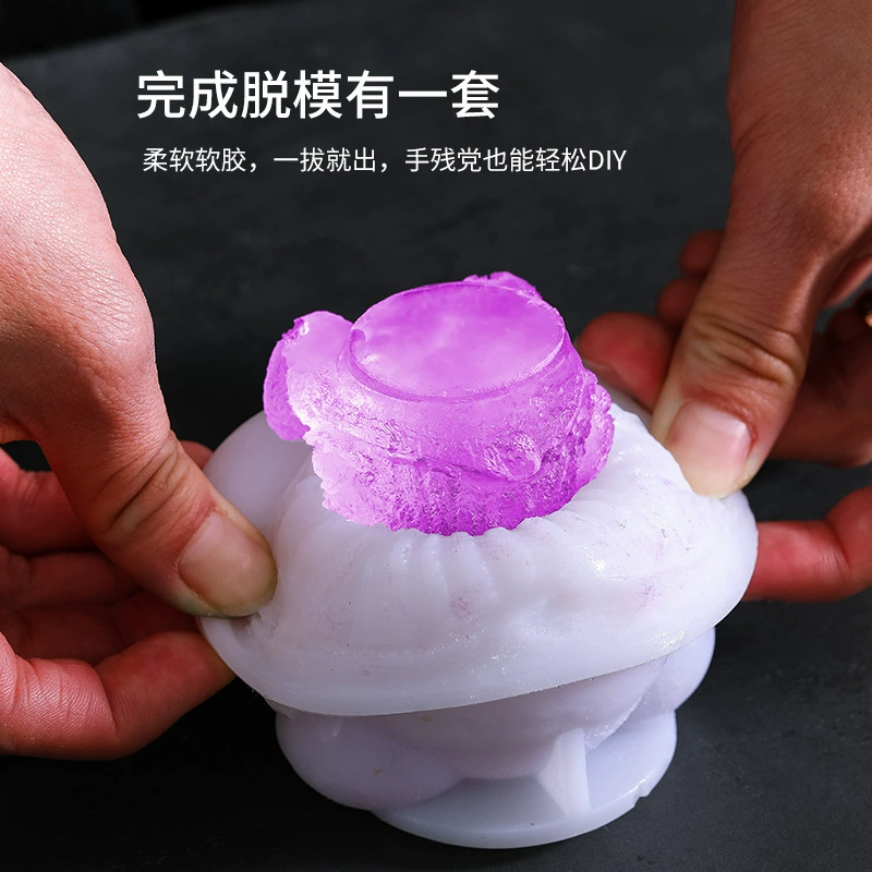 Хоккей из мягкой резины, силиконовая форма 3D с медвежатами, мороженое
