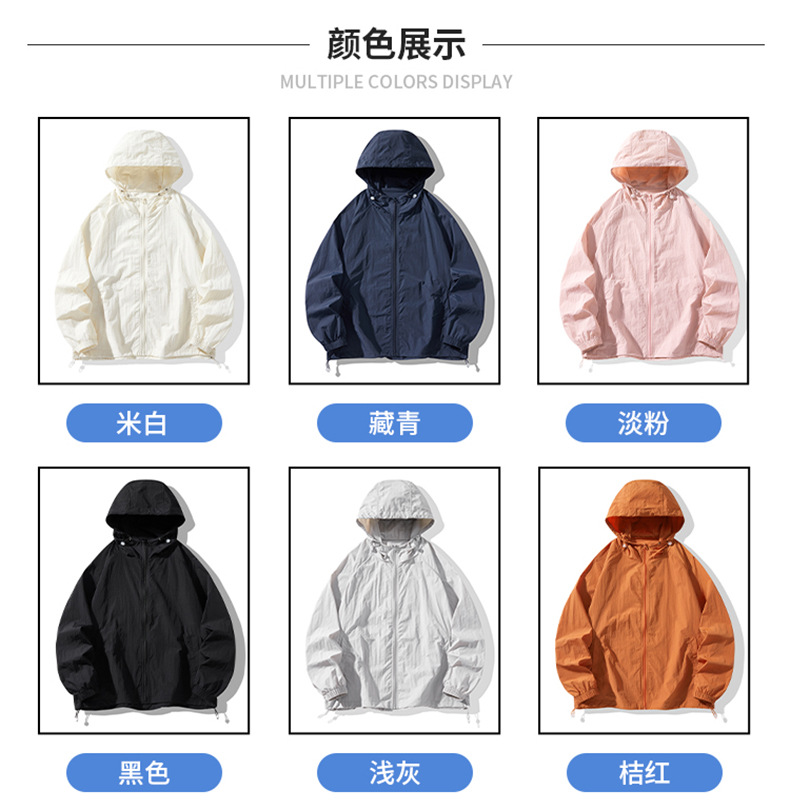 白底平铺_02.jpg