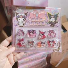 新款萌趣造型8入水贴儿童高颜值摇摇乐挂件贴纸学生可爱DIY奖励贴