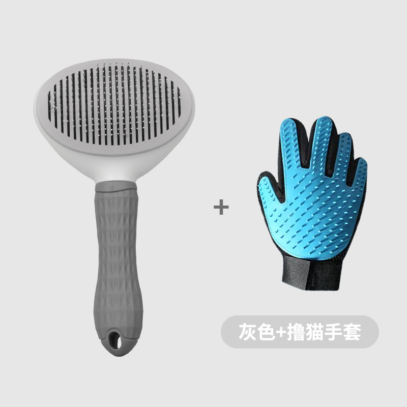 둥근 회색 빗 + 롤 고양이 장갑