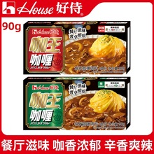 ̿ଉK90gʽζu{ζى࿧