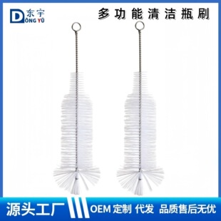 �S��ֱ�N�羳ͬ��๦���L���坍ˢխ�i��ƿˮ�����ȉ؟�ƿˢ�Ҿ�