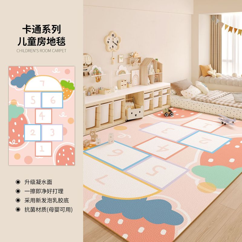 儿童房专用pvc地垫防水防滑家用地毯客厅卧室一抹净地毯免洗可擦|undefined