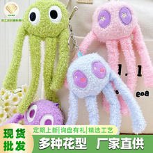 ؔ�R�羳����ɐ��з�����ͨë�q��߹��В����ż耳׿۲�����