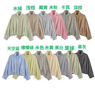 Mzbs&ZaŮ�b2026�ļ��¿�r�����e�ٴ�����w�ІT�A������3046211