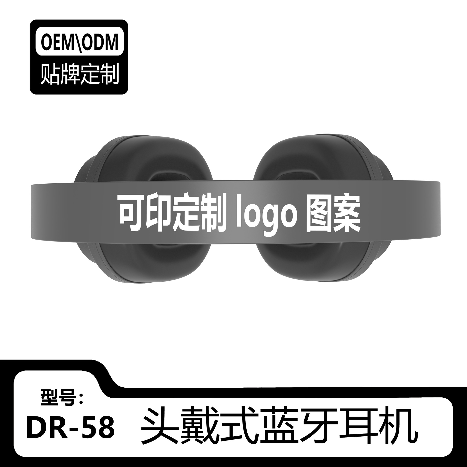 Los auriculares inalámbricos de modo privado DR80 se pueden personalizar en lotes pequeños. Fábrica de auriculares Bluetooth con graves pesados de batería de larga duración