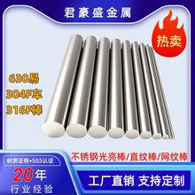 Sҹ630P䓰ĥӲP301AĹԪF؛ӹ