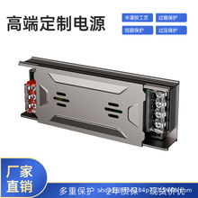 ����LED�����_�P�Դ24V���ʐa��׃����������Դ���I���