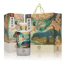 白酒批发贵州平坝山水版 酱香型白酒53度500毫升整箱6瓶量大可议