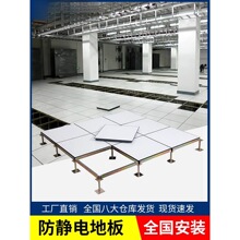 o늵ذCܿմȫ600600o늾WjOk