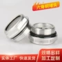 塑料内六角内丝铜堵头