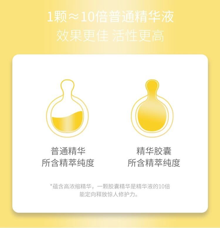 QQ图片20210807111907