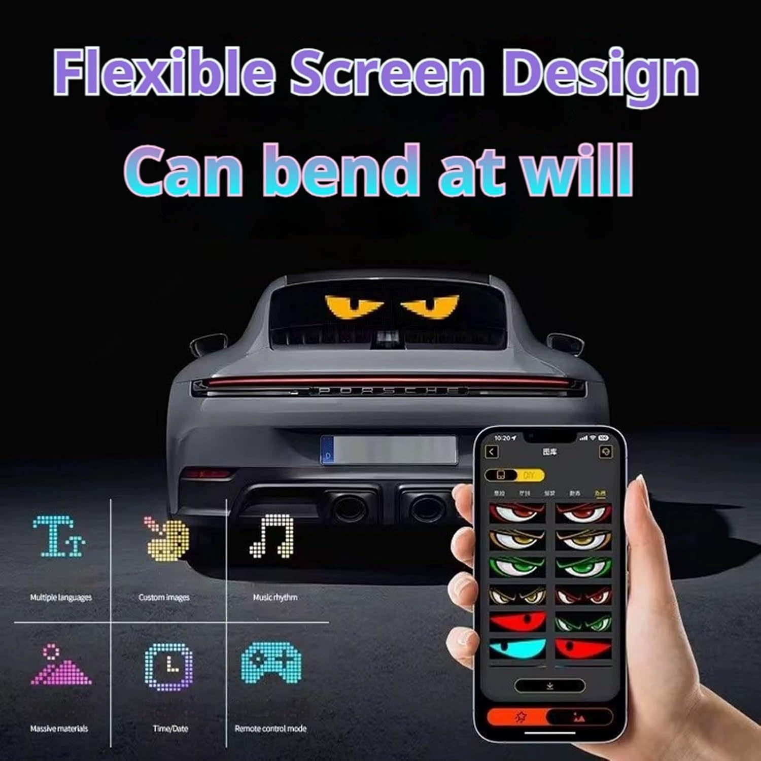 Car dynamic eye light car led soft screen light display APP Bluetooth LED advertising screen expression light K6K12