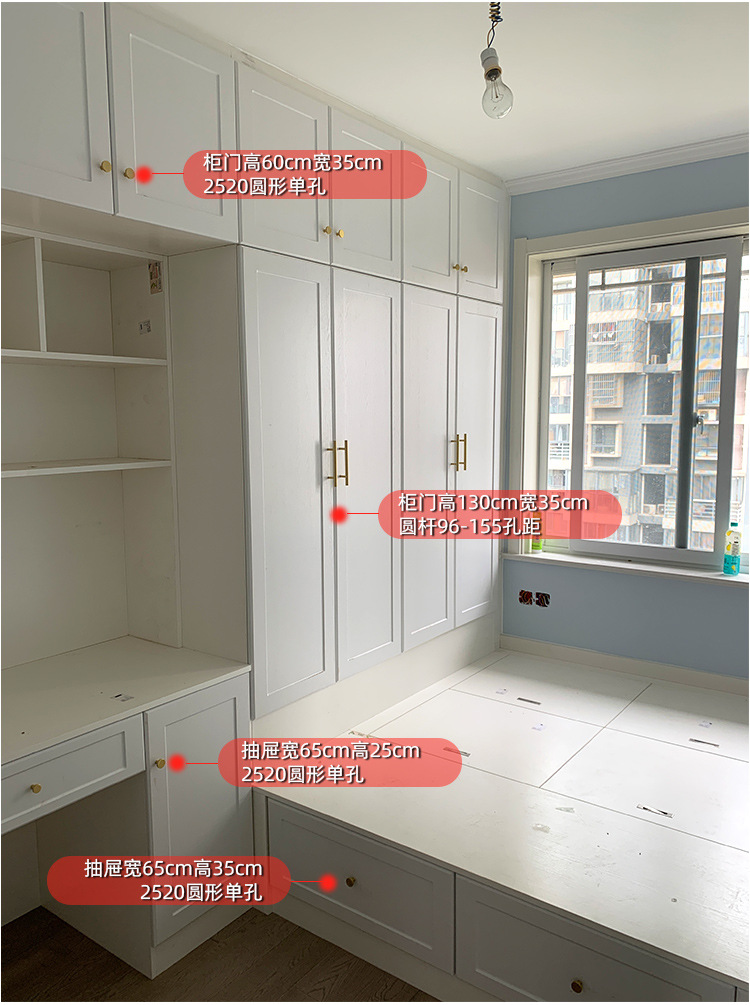 圆杆主推链接_07