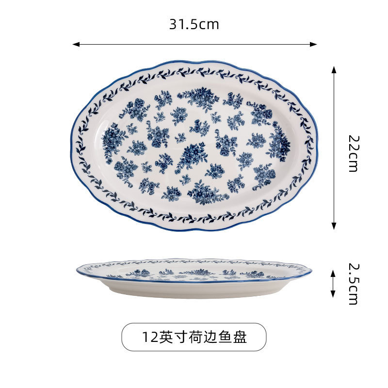 高档陶瓷餐具碗碟套装家用国潮风碗盘碟中式米饭碗盘子釉下彩汤碗|undefined
