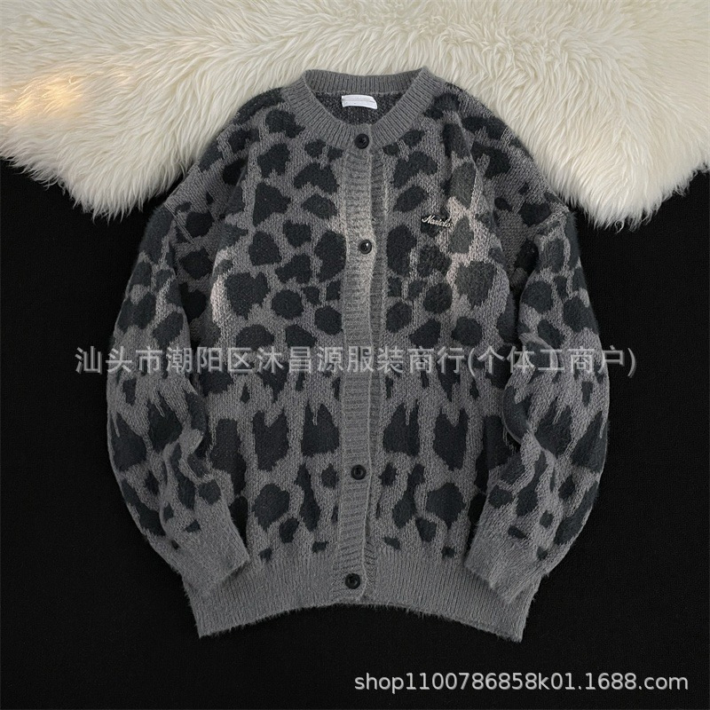 Loose Lazy Leopard Design Knitted Cardigan for Men and Women Niche High-end American Retro Sweater Coat Top Loose Lazy Leopard Design Knitted Cardigan for Men and Women Niche High-end American Retro Sweater Coat Top
