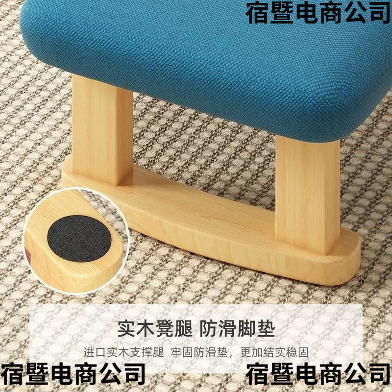 Wholesale Amazon Home Living Room Creative Small Stool Simple and Fashionable Sofa Footstool Adult Bench New Style
