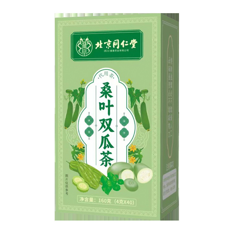 北京同仁堂桑葉双瓜茶養生茶代用茶桑葉双瓜茶現物代発|undefined