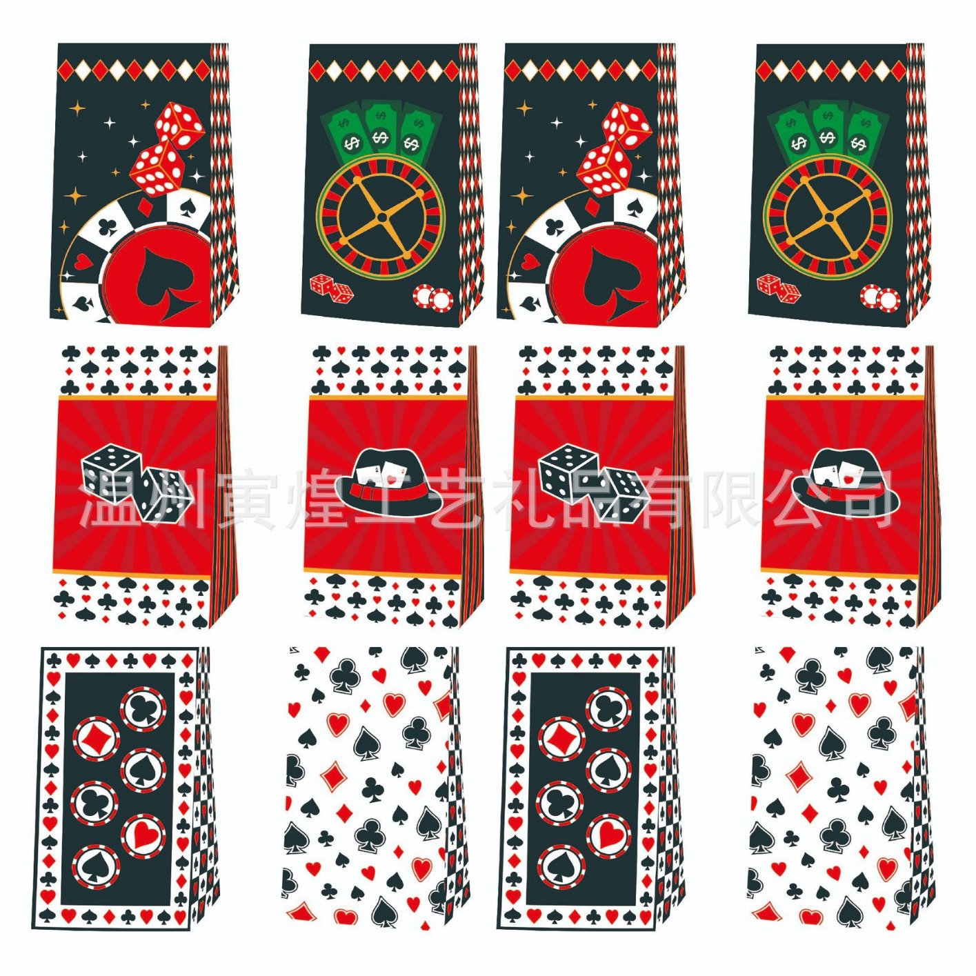 12PCS筛子赌博主题礼品纸袋，朴克牌糖果牛皮纸袋