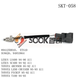 汽车传感器;ABS系统;热电偶