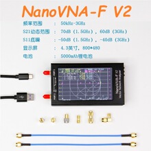 NanoVNA-F V2 50k-3G ʸ���W�j�����x4.3�� HF VHF UHF�쾀�����x