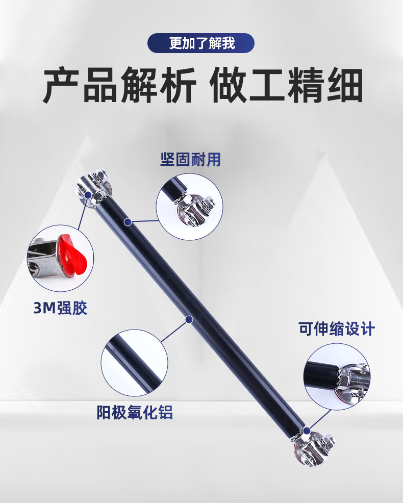 Car Bumper Bar 7.5cm Front and Rear Modification Decorative Guard Bar Front Guard Ring Fixing Bracket