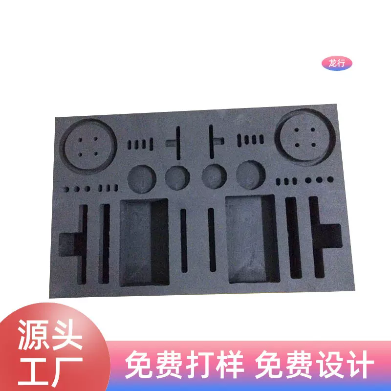 厂家直销黑色泡棉EVA胶垫强力自粘垫片防滑防撞脚垫冰箱桌角防滑