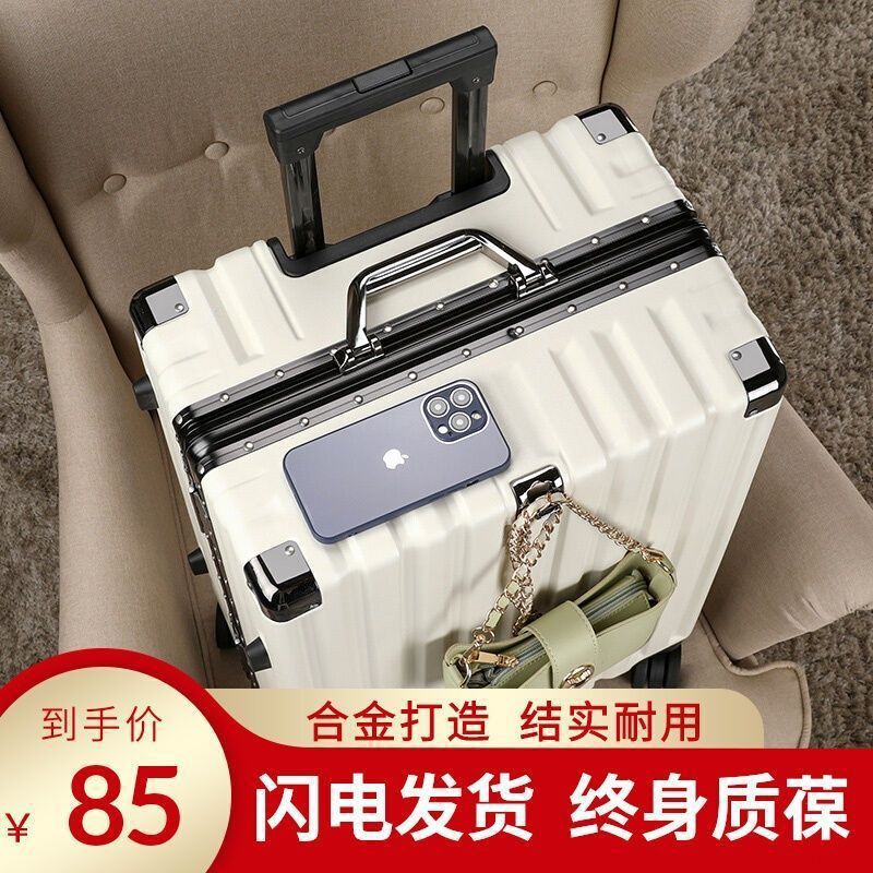 [Sf Express] Luggage Travel Universal Wheels for Female and Male Students Durable Password Suitcase Trolley Case Silent