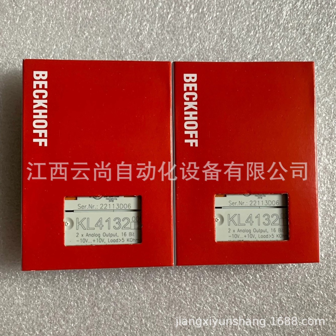 倍福 KL4132 模块全新原装正品 议价优惠