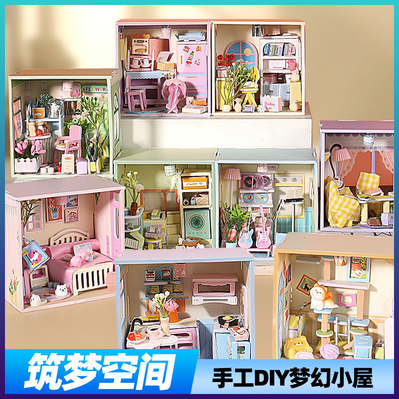 Handmade Creative DIY Dream Space Home Life Scene Building Assembly Static Model Play Toy