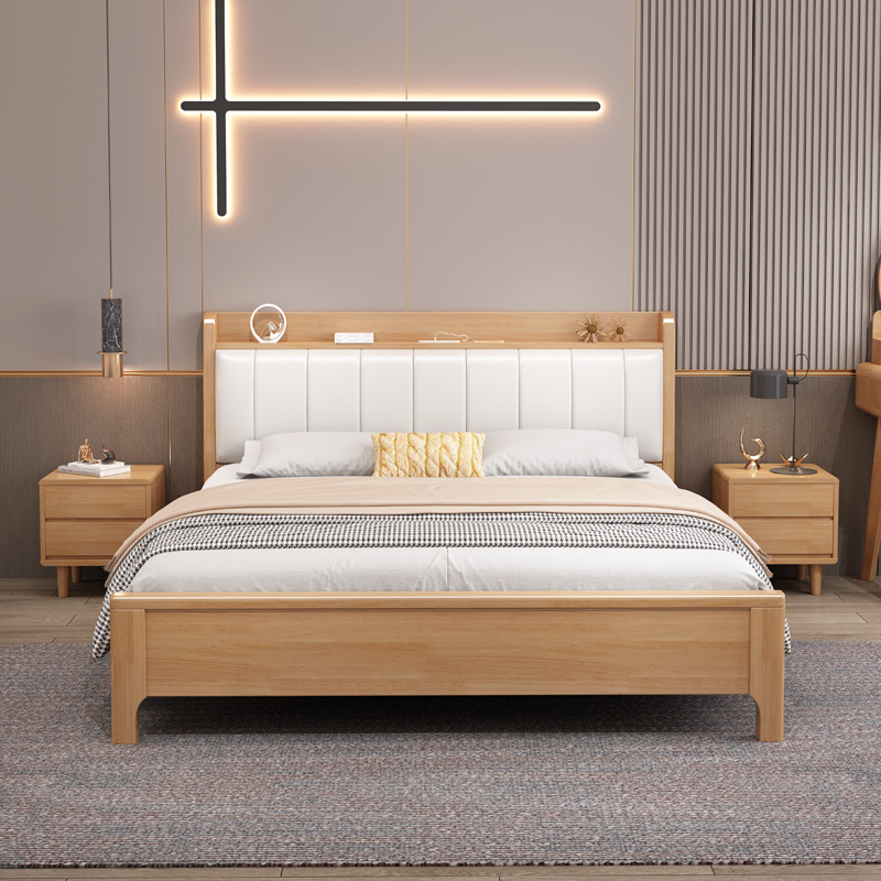 北欧实木床日式原木风卧室双人床家用次卧软靠床现代主卧夜光婚床