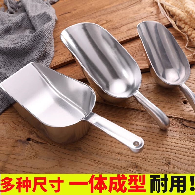 Stainless Steel Ice Scoop, Commercial Small Shovel for Frying Nuts, Flour, Feed, Tea, Rice, Pc Popcorn Spoon