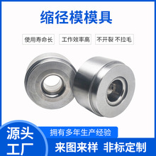 ����Ӳ�|�Ͻ��u䓿s��ģ��̼���u�s���s��ģ�� �u�����ģ����ĥ