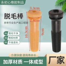 �Ͼ���ʽ�L�SʽÓë�C�z�����Ĵ�ë����ë���z�lȥë��ë�z���z��