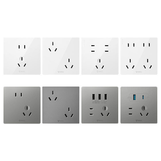 Bull g12 Star Grey/Matte Twilight Snow White/Hao Diamond Black Socket Panel 86 Home Decoration 5 Hole 10 Pack Package