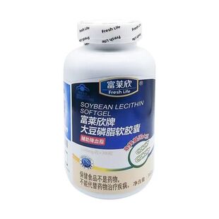 ������̖�����R������֬ܛ�z��300����Ѫ֬���l��Ʒ����֬